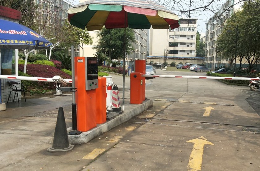 ��������С��ͣ����ϵͳ