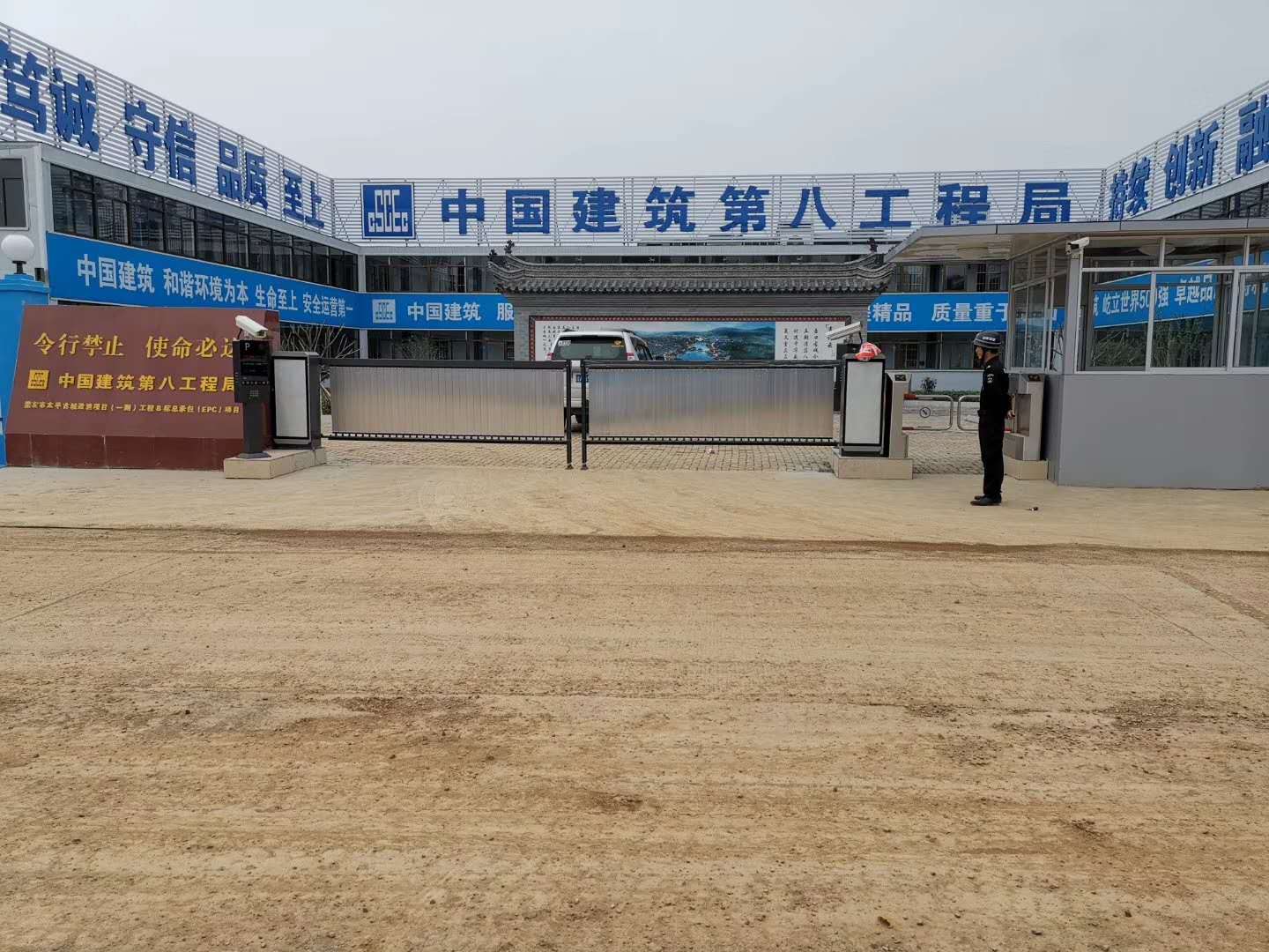 �����н��˾�